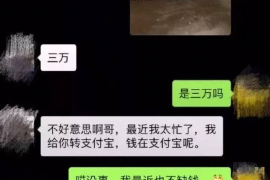 南岗南岗专业催债公司的催债流程和方法